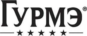 Гурмэ