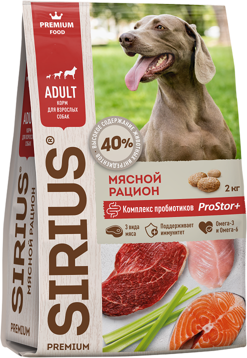 Корм Sirius для взрослых собак